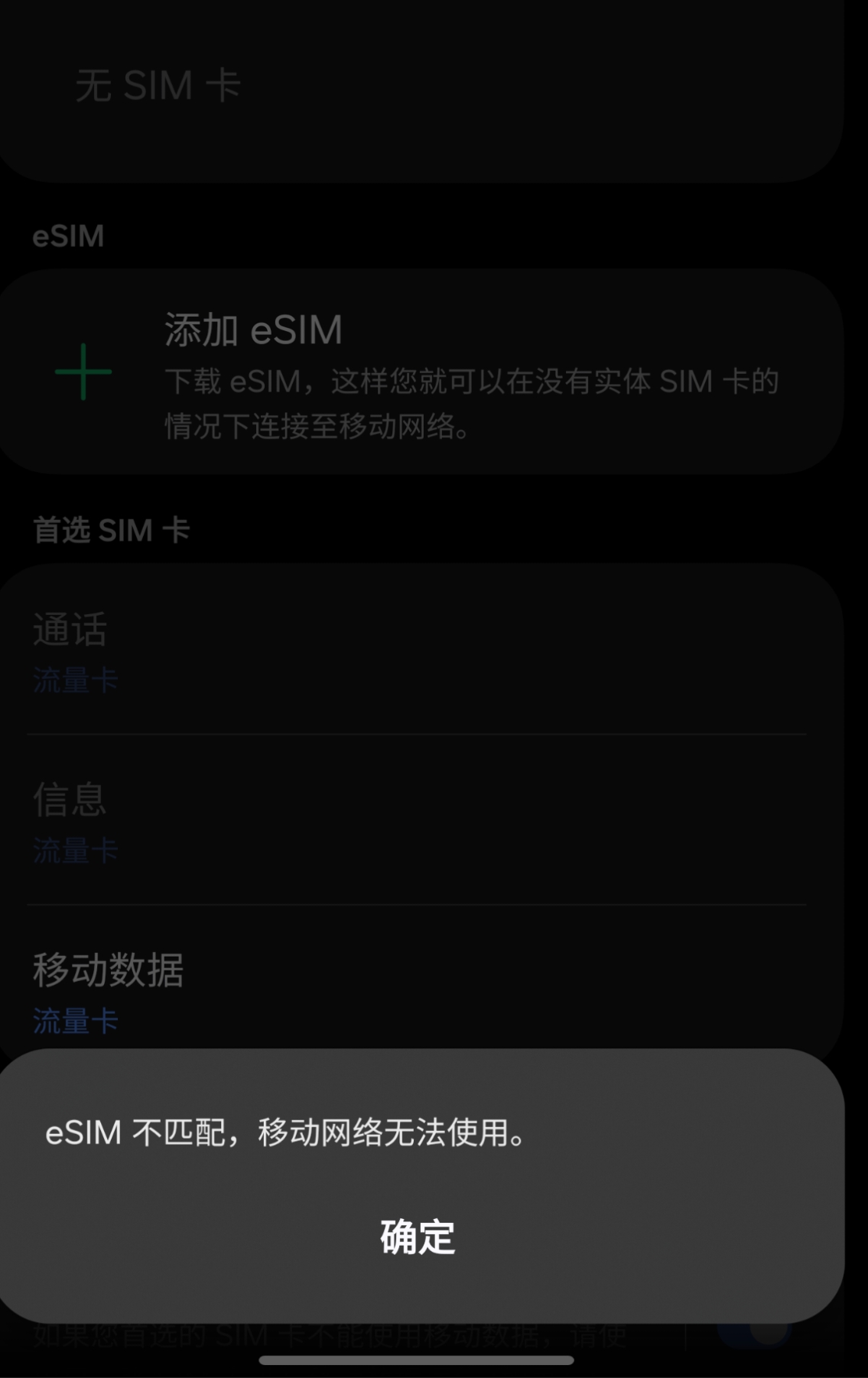 1791374991712-1241935392.jpg